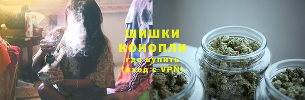 spice Горно-Алтайск