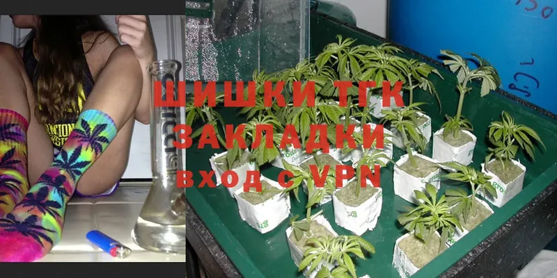 omg онион  Рославль  МАРИХУАНА White Widow 